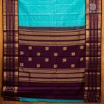 Pure Silk Sarees - Aqua Blue SASPS37528 - Image 4