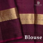 Pure Silk Sarees - Emerald Green SASPS37532 - Image 3