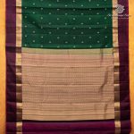 Pure Silk Sarees - Emerald Green SASPS37532 - Image 4