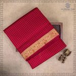 10 Yards Pure Silk Sarees - Burgundy SASTPS37535 - Image 4