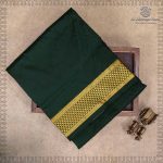 10 Yards Pure Silk Sarees - Bottle Green SASTPS37539 - Image 4