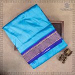 10 Yards Pure Silk Sarees - Light Blue SASTPS37542 - Image 4