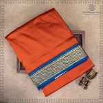 10 Yards Pure Silk Sarees - Rust SASTPS37543 - Image 4