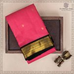 Pure Silk Sarees - Lotus Pink SASPS37550 - Image 5