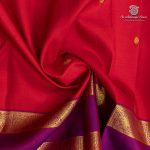 Pure Silk Sarees - Red SASPS37552 - Image 2