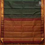 Pure Silk Sarees - Dual Shade Dark Green SASPS37556 - Image 4