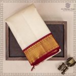 Pure Silk Sarees - Ivory SASPS37561 - Image 5