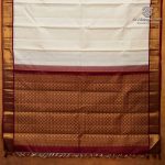 Pure Silk Sarees - Ivory SASPS37561 - Image 4
