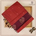 Pure Soft Silk Saree - Rust Orange SASPS0037564 - Image 5
