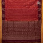 Pure Soft Silk Saree - Rust Orange SASPS0037564 - Image 4