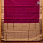 Pure Soft Silk Saree - Dual Shade Maroon SASPS0037566 - Image 4