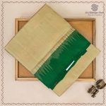 Pure Soft Silk Saree - Beryl Green SASPS0037567 - Image 5
