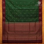 Pure Soft Silk Saree -  Emerald Green SASPS0037568 - Image 4