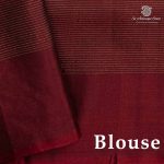 Pure Soft Silk Saree -  Emerald Green SASPS0037568 - Image 3