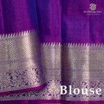 Pure Soft Silk Saree -  Dual Shade Peacock Blue SASPS0037569 - Image 3