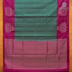 Pure Soft Silk Saree - Dual Shade Green SASPS0037571 - Image 4