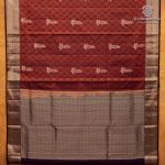 Pure Soft Silk Saree -  Dual Shade Chestnut Brown SASPS0037572 - Image 4