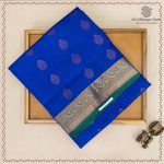 Pure Soft Silk Saree -  MS Blue SASPS0037573 - Image 5