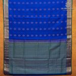Pure Soft Silk Saree -  MS Blue SASPS0037573 - Image 4