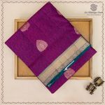 Pure Soft Silk Saree -  Dual Shade Dark Majenta SASPS0037574 - Image 5