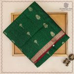 Pure Soft Silk Saree - Emerald Green SASPS0037576 - Image 5