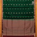 Pure Soft Silk Saree - Emerald Green SASPS0037576 - Image 4