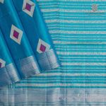 Pure Soft Silk Saree - Dual Shade Capri Blue SASPS0037579