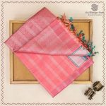 Pure Soft Silk Saree -  Blush Pink SASPS0037582 - Image 5