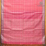 Pure Soft Silk Saree -  Blush Pink SASPS0037582 - Image 4
