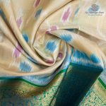 Pure Soft Silk Saree - Cream SASPS0037583 - Image 2