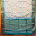 Pure Soft Silk Saree - Cream SASPS0037583 - Image 4