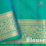 Pure Soft Silk Saree - Cream SASPS0037583 - Image 3