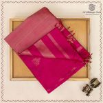 Pure Soft Silk Saree -  Rani Pink SASPS0037584 - Image 5