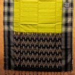Pure Soft Silk Saree -  Neon Yellow SASPS0037585 - Image 4