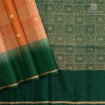Pure Soft Silk Saree -  Dual Shade Rust SASPS0037587