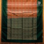 Pure Soft Silk Saree - Dual Shade Rust SASPS0037587 - Image 4