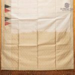Pure Soft Silk Saree - Cream SASPS0037588 - Image 3