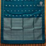 Pure Soft Silk Saree -  Dual Shade Peacock Green SASPS0037590 - Image 4