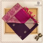 Pure Soft Silk Saree -  Deep Purple SASPS0037591 - Image 5