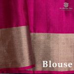 Pure Soft Silk Saree -  Deep Purple SASPS0037591 - Image 3