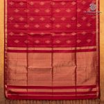 Pure Soft Silk Saree - Dark Red SASPS0037593 - Image 4