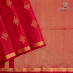 Pure Soft Silk Saree -  Dark Red SASPS0037593