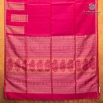 Pure Soft Silk Saree - Dual Shade Pink with Orange SASPS0037599 - Image 3
