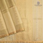 Pure Soft Silk Saree - Beryl Green SASPS0037603