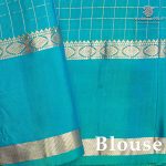 Pure Soft Silk Saree - Dark Brown SASPS0037606 - Image 3