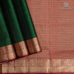 Pure Soft Silk Saree -  Emerald Green SASPS0037608
