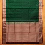 Pure Soft Silk Saree -  Emerald Green SASPS0037608 - Image 4