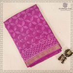 Vegan Ajrakh Saree - Light Majenta SASVS37610