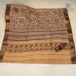 Vegan Ajrakh Saree - Pale Brown SASVS37612 - Image 4