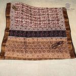 Vegan Ajrakh Saree - Beige SASVS37613 - Image 4